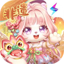 奥比岛小米渠道服