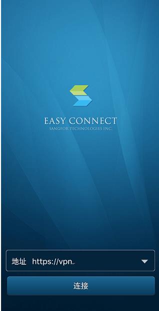 EasyConnect