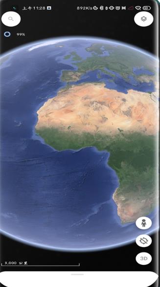 三维地球手机版
