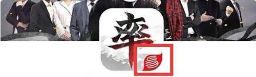 率土之滨小米渠道服