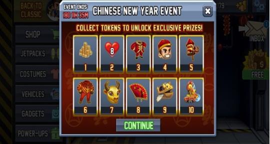 疯狂喷气机单机版