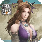 真三国无双7