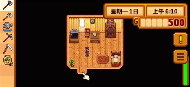 Stardew valley手机版截图4