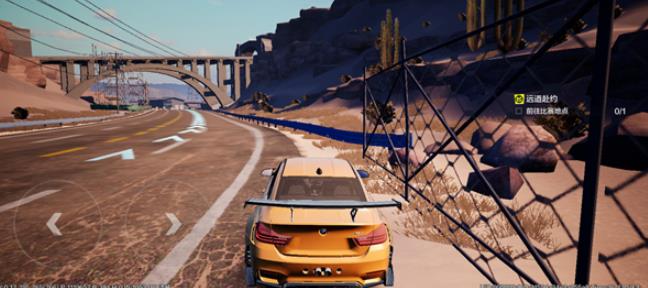 极品飞车集结手机版