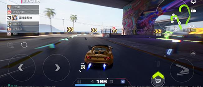 极品飞车集结手机版