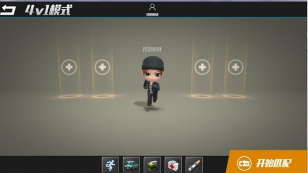 逃跑吧少年vivo版