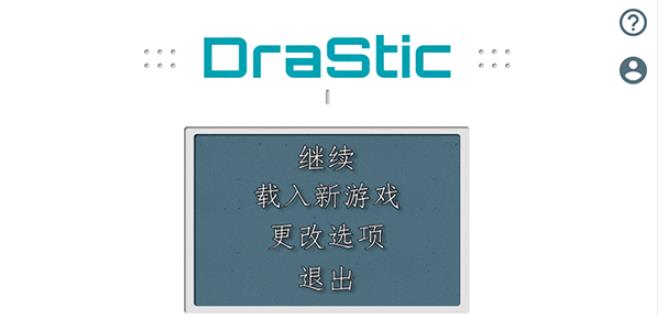 口袋妖怪心金魂银汉化版