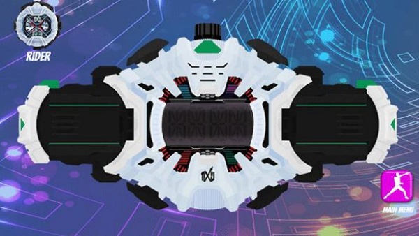 假面骑士腰带模拟器