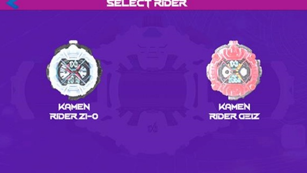 假面骑士腰带模拟器