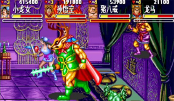 西游释厄传无限道具版