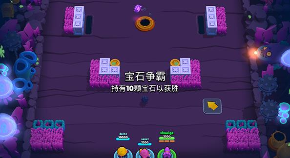 荒野乱斗OPPO渠道服