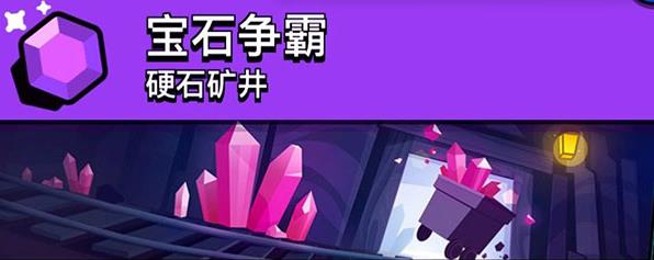 荒野乱斗OPPO渠道服