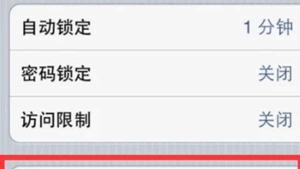 奥特曼格斗进化0金手指版