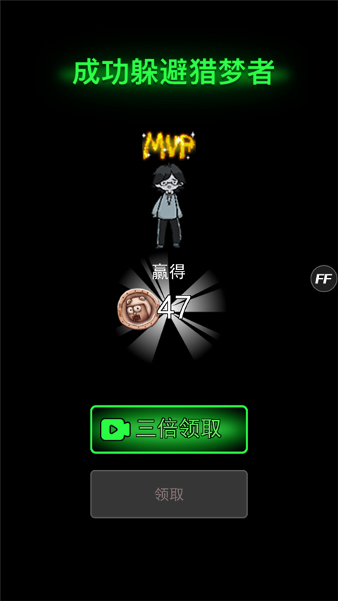 躺平发育魔改版隐藏房间