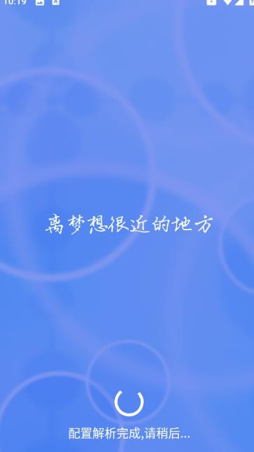 小黄鸭影视