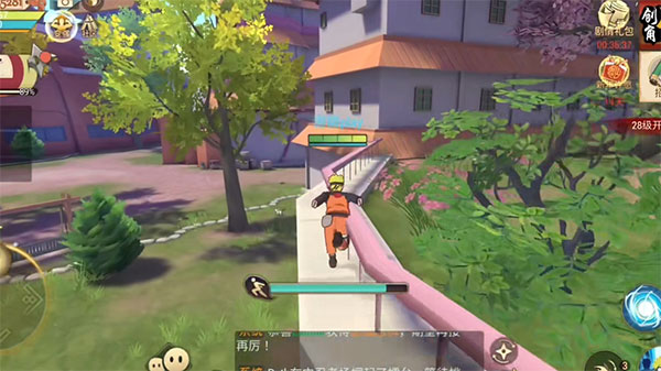 火影忍者巅峰对决最新版