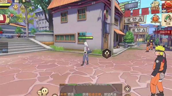 火影忍者巅峰对决最新版