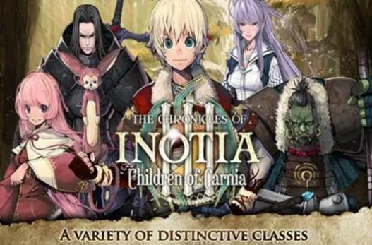 艾诺迪亚3高爆版