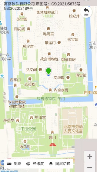 实景地图手机版