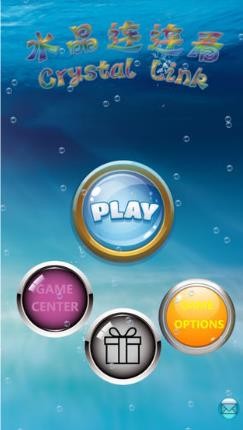 水晶连连看经典旧版截图1