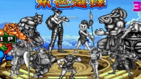 西游释厄传2街机