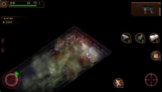 孤胆枪手单机版截图3