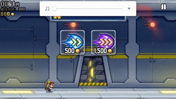 疯狂喷气机2内置mod菜单版