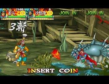 西游释厄传2街机截图4