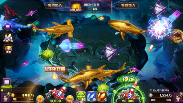 乐乐捕鱼6周年版