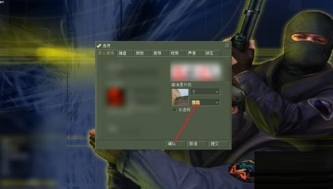 cs反恐精英怀旧版