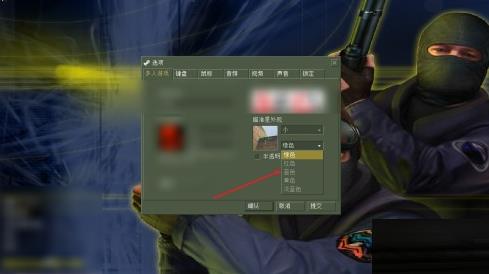 cs反恐精英怀旧版