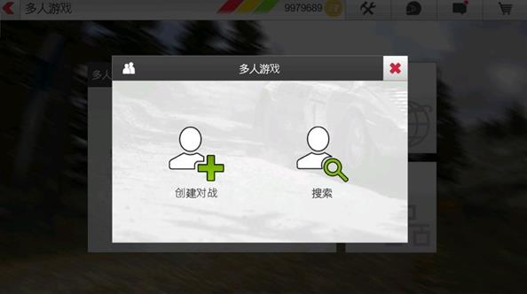 拉力竞速3最新版