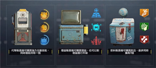 使命召唤手游国际服