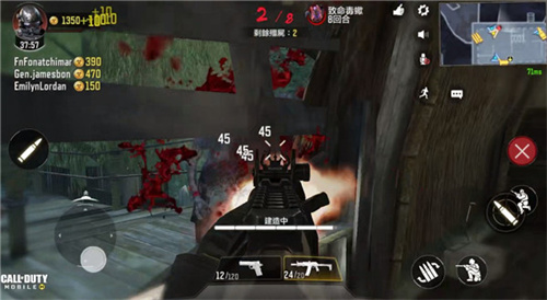 使命召唤手游国际服