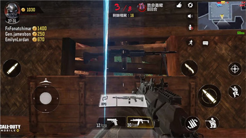 使命召唤手游国际服