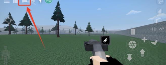 G沙盒仇恨7723汉化版