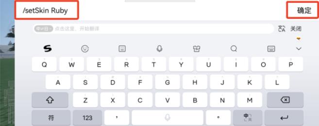 G沙盒仇恨7723汉化版