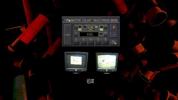 恶魔轮盘联机版