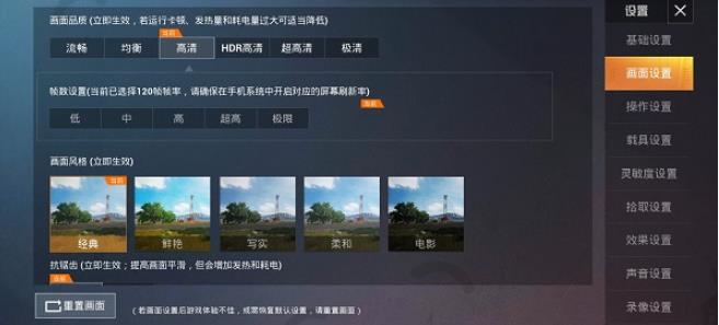 pubg白开水