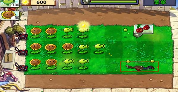 植物大战僵尸单机版