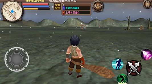 三国大时代5上帝模式