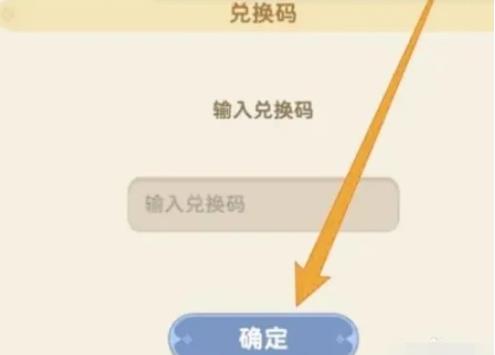 出发吧麦芬国际服