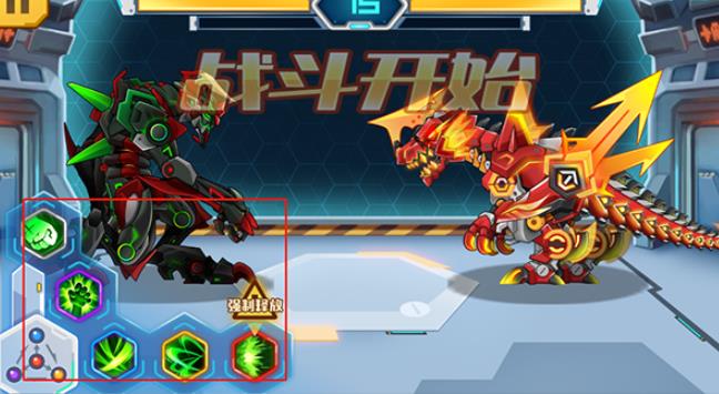 机甲斗兽场免广告