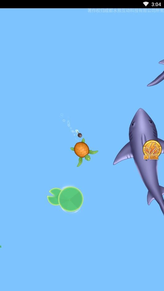 召唤神龙2免广告版截图3