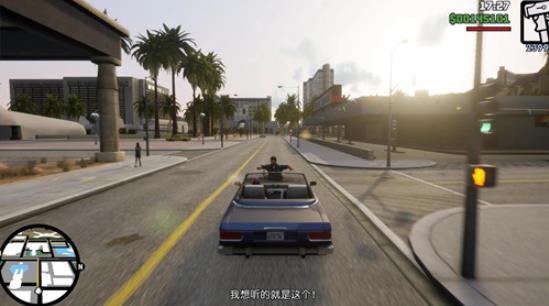 侠盗飞车圣安地列斯