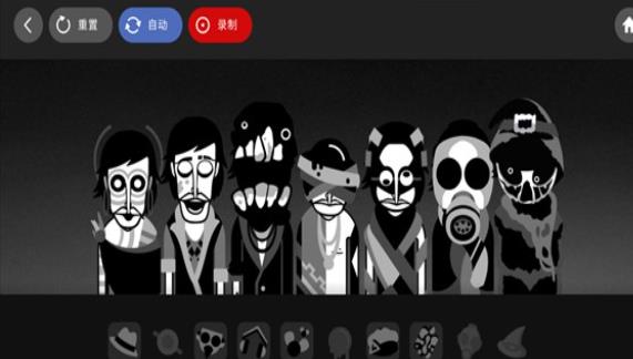 节奏盒子虚空模组手机版