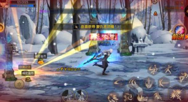 阿拉德之怒95版本