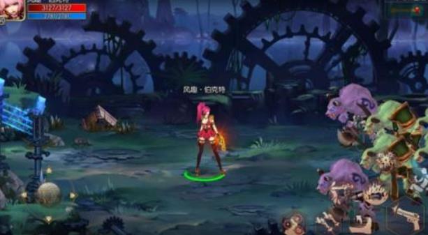 阿拉德之怒95版本