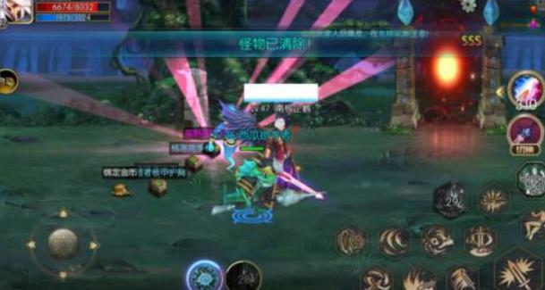 阿拉德之怒95版本