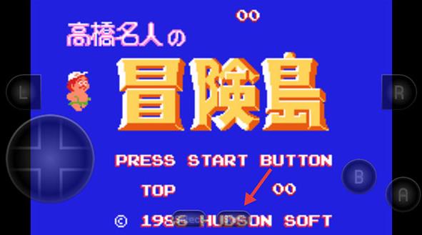 高桥名人的冒险岛3手机版
